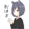 Cat girls sticker 27