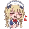 ALiNAi