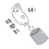 Machiko rabbit Winter 27