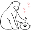 Love Polar Bear 28