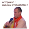 КВН 30