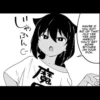 FriendlyAnimeGirls 30