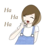 На На На