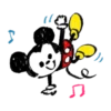 S да