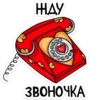meow_vk 8