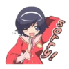Eg