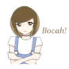 Bocah!