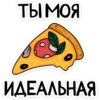 meow_vk 15