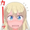 力