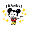 THANKS! er