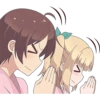 那