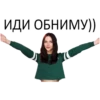 NatashaShelyaginaPack 27