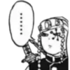kimetsu no yoba 26