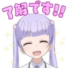 了解です!!
4-