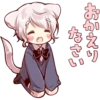 Cute cat ear boy 8