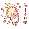 6 Go