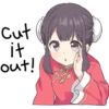 China Girl Sticker ENG 7