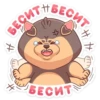mochi_vk 7