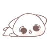 还