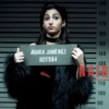 Money Heist 5