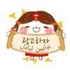 광고하자
بیایین تبادل
Juu