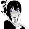My Recently Hired Maid Is Suspicious 4