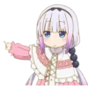 Kobayashi-san Chi No Maid Dragon 11