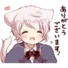 Cute cat ear boy 13