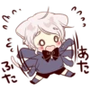 Cute cat ear boy 15