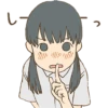 twin tails girls 13