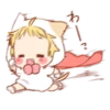 나