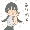 twin tails girls 14