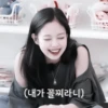 ’’jennie 14