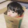 korean baby 12