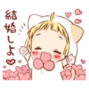 結 8時 Tw