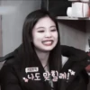 ’’jennie 17