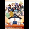 Medaka box 15