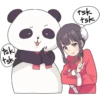 China Girl Sticker ENG 18