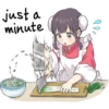 China Girl Sticker ENG 19
