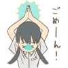 twin tails girls 20