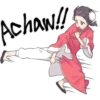 China Girl Sticker ENG 20