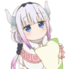 Kobayashi-san Chi No Maid Dragon 15