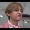 Taefaceu 18
