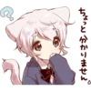 Cute cat ear boy 24