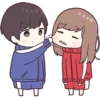 Jersey Couple 19