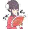 China Girl Sticker ENG 22