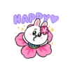 LINE Characters: Cute and Soft Summer 16