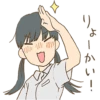 twin tails girls 24