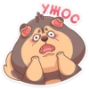 mochi_vk 21