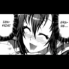 Medaka box 25